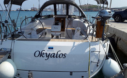 Bavaria Cruiser 46 - 4 cab.