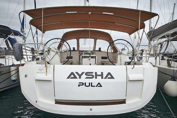 Sun Odyssey 519 - 5 + 1 cab., Biograd na Moru