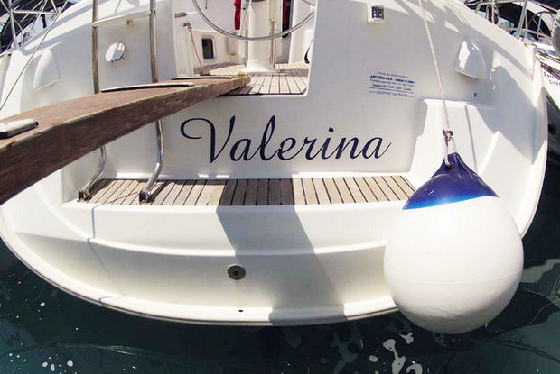 Sun Odyssey 35, Split