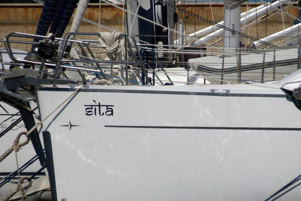 Bavaria Cruiser 46 - 4 cab., Fethiye