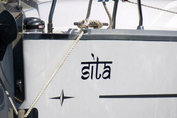 Bavaria Cruiser 46 - 4 cab., Fethiye