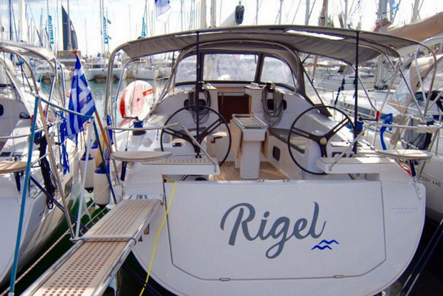 Elan Impression 45, Alimos