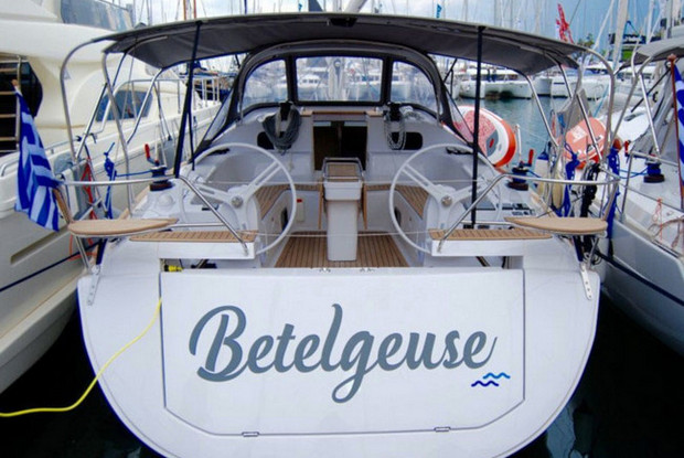 Elan Impression 45, Alimos