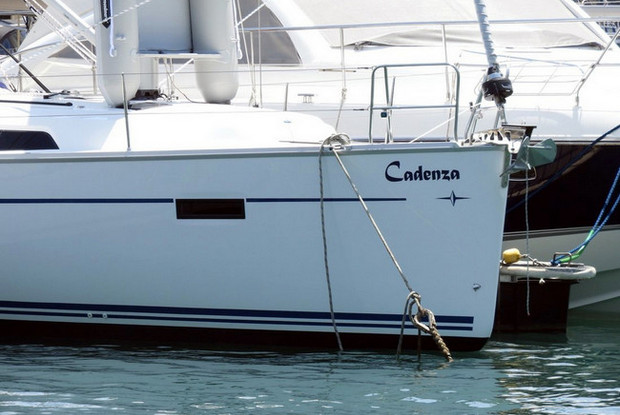 Bavaria Cruiser 41 - 3 cab., Fethiye