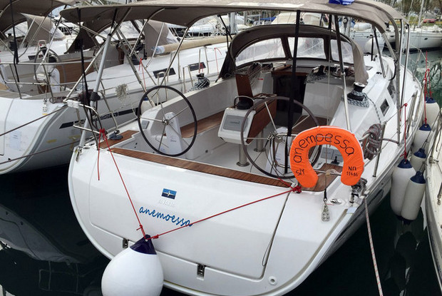 Bavaria Cruiser 41 - 3 cab., Preveza