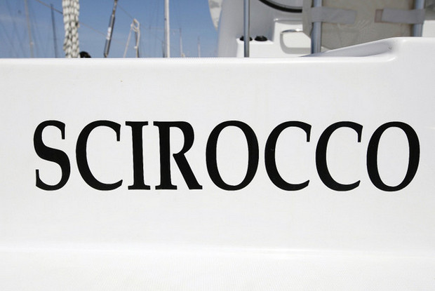 Lagoon 400 S2 LTD EDITION, Sukošan-Zadar