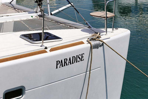 Lagoon 450 F, Sukošan-Zadar