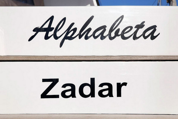 Nautitech 46 Fly, Pula