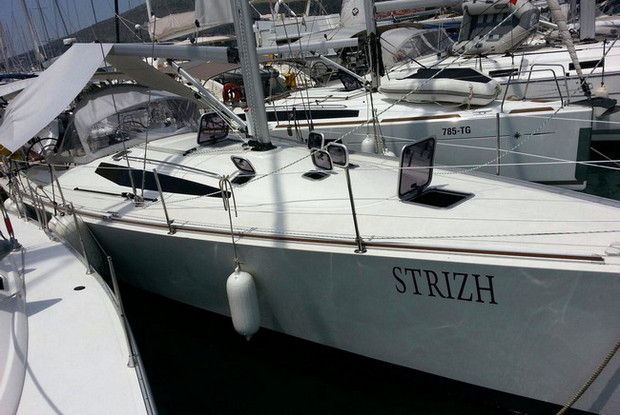 Cobra 41, Trogir