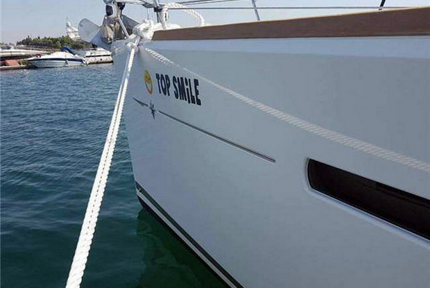 Sun Odyssey 449, Punat-Krk