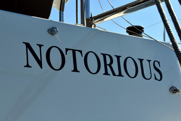 Lagoon 46 , Sukošan-Zadar