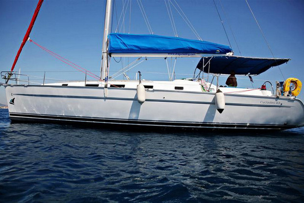 Cyclades 43.4, Bodrum