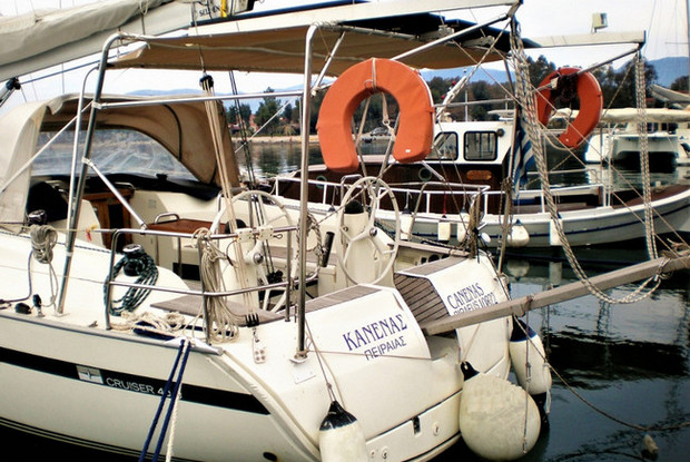 Bavaria 40 Cruiser S, Sami