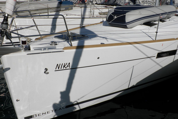 Oceanis 45- 4 cab, Sukošan-Zadar