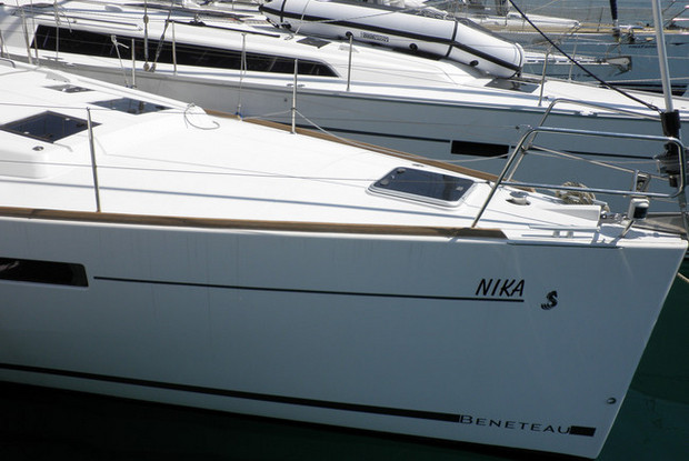 Oceanis 45- 4 cab, Sukošan-Zadar