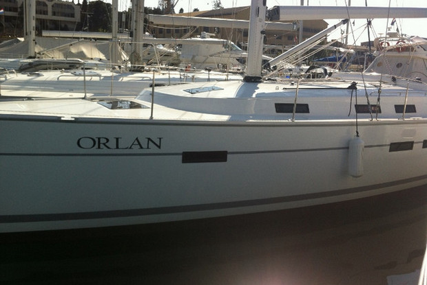 Bavaria Cruiser 45 - 4 cab., Trogir