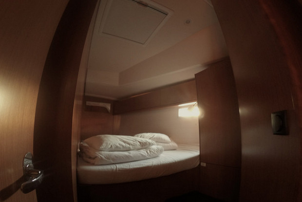 Bavaria Cruiser 46, Zadar